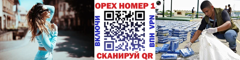 Кокаин Боливия Елабуга