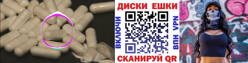 hydra ссылки  Елабуга  ЭКСТАЗИ Philipp Plein 