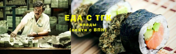 спиды Алексеевка