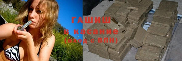 спиды Алексеевка