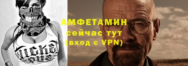 ECSTASY Алексин