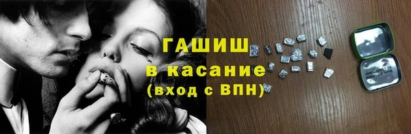 МДПВ Алзамай