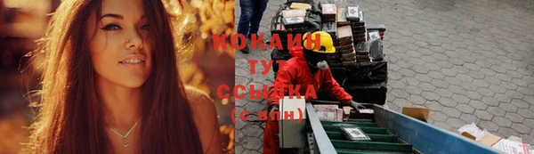 спиды Алексеевка