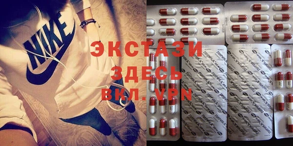 МДПВ Алзамай