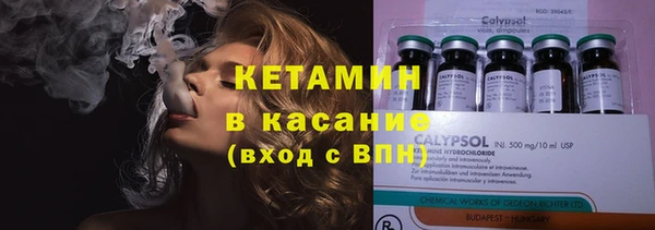 ECSTASY Алексин
