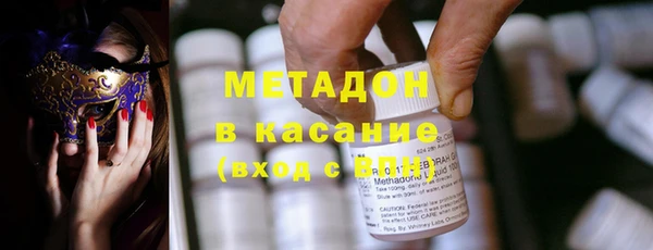 ECSTASY Алексин