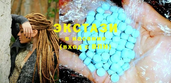 индика Семёнов