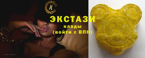 спиды Алексеевка