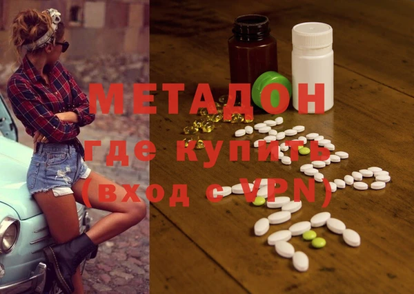 ECSTASY Алексин