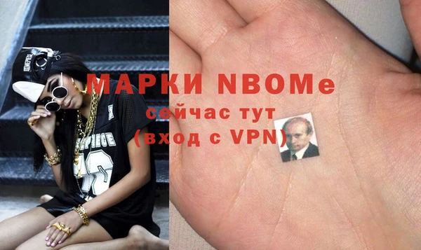 ECSTASY Алексин