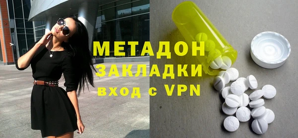 МДПВ Алзамай