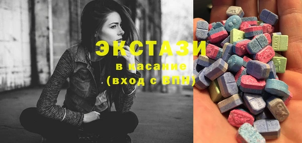спиды Алексеевка