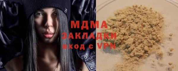 ECSTASY Алексин
