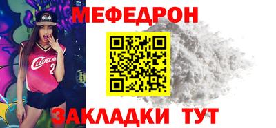 не бодяженный Кунгур