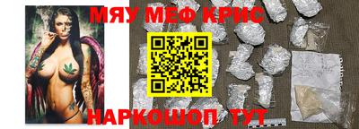 Альфа ПВП Бийск