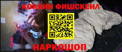 метадон Кулебаки