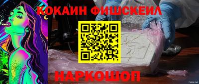 не бодяженный Кунгур