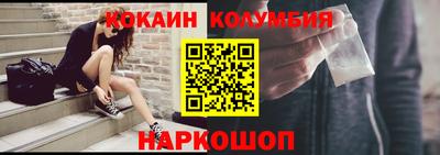 Альфа ПВП Бийск
