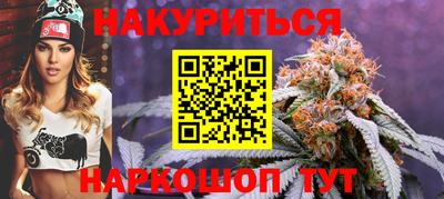 MESCALINE Берёзовский