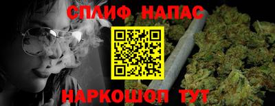 метадон Кулебаки