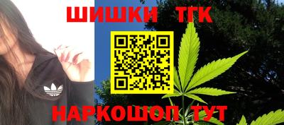 MESCALINE Берёзовский