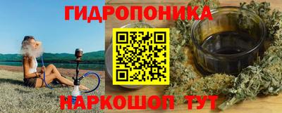 MESCALINE Берёзовский