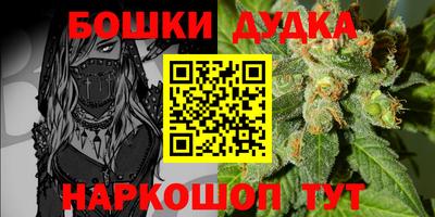 MESCALINE Берёзовский
