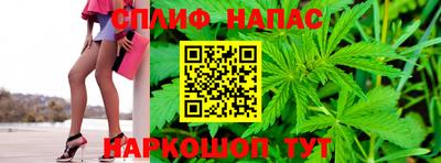 MESCALINE Берёзовский