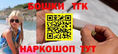 метадон Кулебаки