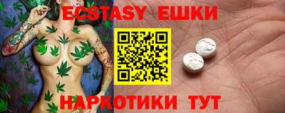 Альфа ПВП Бийск