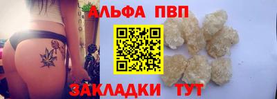MESCALINE Берёзовский