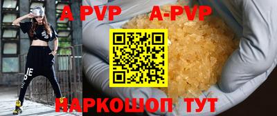 MESCALINE Берёзовский
