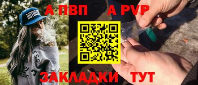 не бодяженный Кунгур