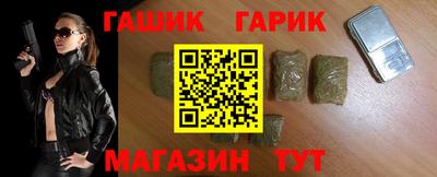 Альфа ПВП Бийск