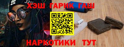 MESCALINE Берёзовский