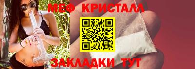 Альфа ПВП Бийск