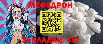 Альфа ПВП Бийск
