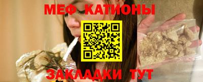 MESCALINE Берёзовский