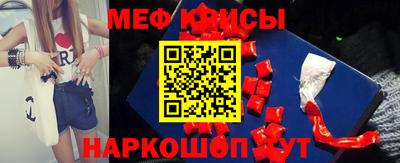 Альфа ПВП Бийск