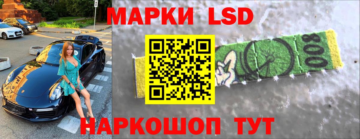 Елабуга  Вход с VPN  Мефедрон кристаллы  ГАШИШ  Каннабис  Alpha-PVP СК кристаллы 